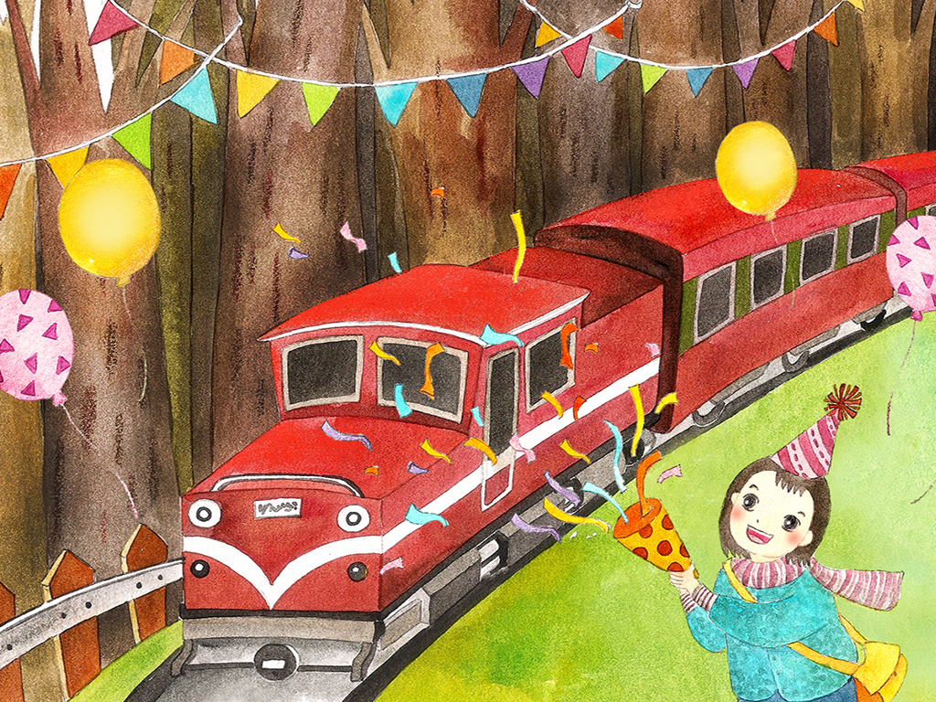 Mita到阿里山，慶祝阿里山林業鐵路106歲生日！
