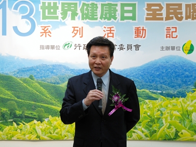 農委會副主委王政騰表示， 會喝茶的人都知道台灣茶是最頂尖的！