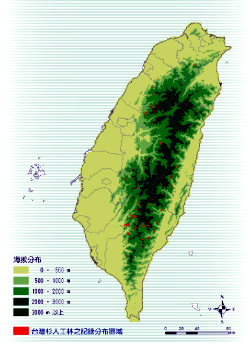 台灣杉之記錄分布區域
