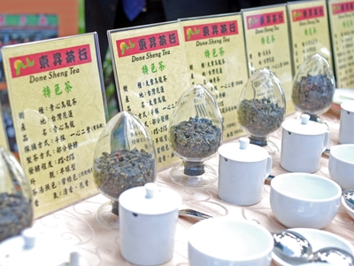 不同樹種製成的烏龍茶各個有風味