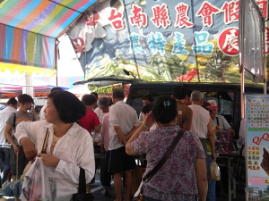 台南農會假日農市已經成為大台南消費者安心採買農特產品的好所在